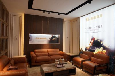 喜讯!金辉时尚家具城盛大开业,乐从买软体家具又有好去处!