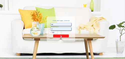 基于spring boot mysql的家具销售电商平台系统设计与实现 程序源码 毕业论文 家具销售电商平台