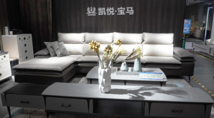 专访凯悦宝马闵远辉:破局传统营销 树立家具行业营销新模式