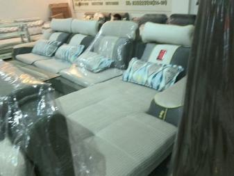 为回馈广大客户,本店将现有家具低价销售