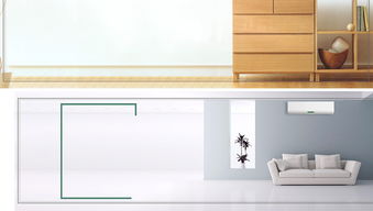 家居生活家具淘宝天猫促销海报背景图片设计素材 高清psd模板下载 12.12mb 其他大全