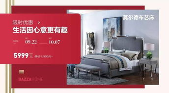 10000平 没去过苏州园区这家进出口家具直销中心,先别买家具...