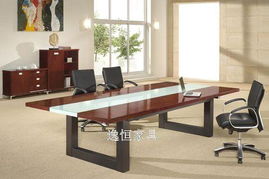 会议桌b17 家具厂 办公家具厂 会议桌 办公桌 文件柜 办公椅 沙发 办公家具设计 办公家具生产 办公家具定制 屏风工作位 上海逸恒办公家具厂