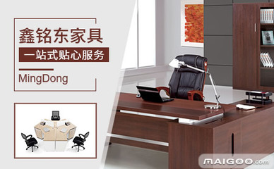 【鑫铭东品牌介绍