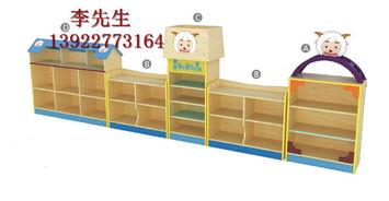 各种类型的幼儿园桌椅家具厂家直销价格 厂家 图片