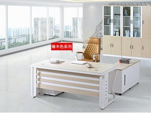 图 重庆凯佳办公家具直销新款老板桌 折叠长条桌办公文件柜 厂家 重庆家具 家纺