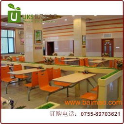 厂家批发快餐桌椅 小吃店奶茶店甜品店桌椅厂家直销,厂家批发快餐桌椅 小吃店奶茶店甜品店桌椅厂家直销生产厂家,厂家批发快餐桌椅 小吃店奶茶店甜品店桌椅厂家直销价格