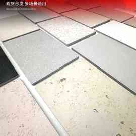 内外墙艺术质感漆