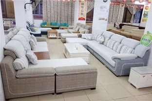 价 太 低 新世界家具城年末大促销了