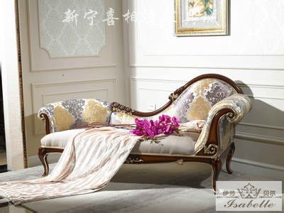 新宁家具 喜相逢家具城