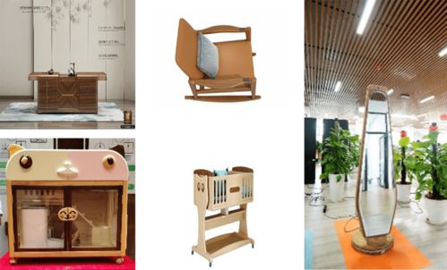 看智能如何让家具 活 起来