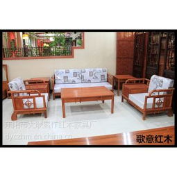 价格 厂家 中国供应商