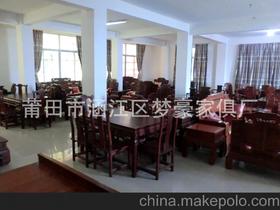 莆田市涵江区梦豪家俱厂15960518431 企业库 