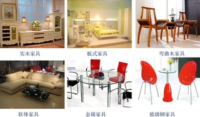 家具创业运营方式与家具销售策略解析