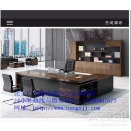 深圳办公家具销售全攻略 提升办公空间的专业与舒适