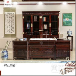 东非酸枝书桌书柜 红木家具中的典雅之选