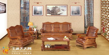 民用实木家具厂家直销与二手交易 Discuz平台赋能家具销售新模式