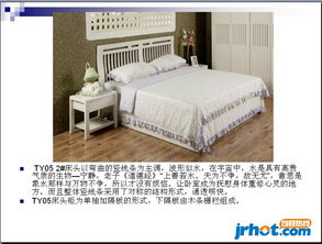 家具实木的好 青岛一木实木家具产品升级，全场样品亏本销售，机不可失